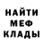 КЕТАМИН VHQ Anna Agulina