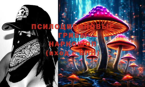 марихуана Алексин