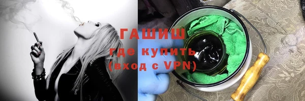 винт Абдулино