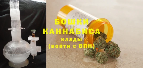 винт Абдулино