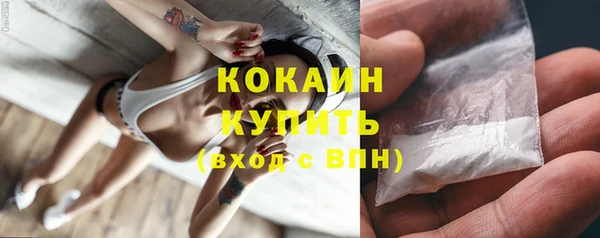 а пвп мука Абинск