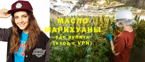 винт Абдулино