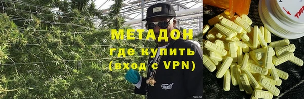 spice Алексеевка