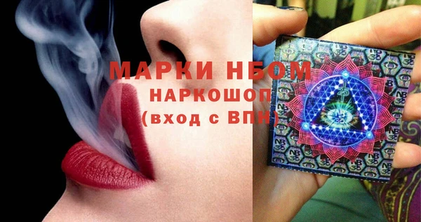 винт Абдулино