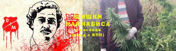 ALPHA PVP Абаза