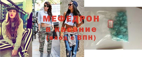 винт Абдулино