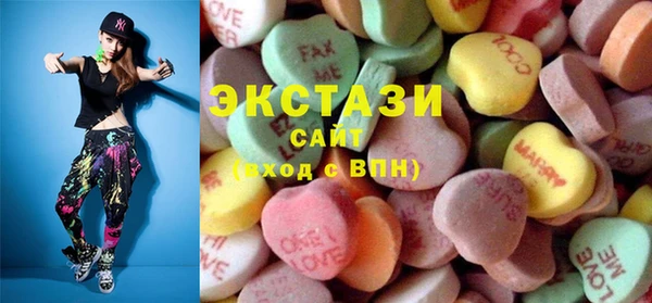 spice Алексеевка