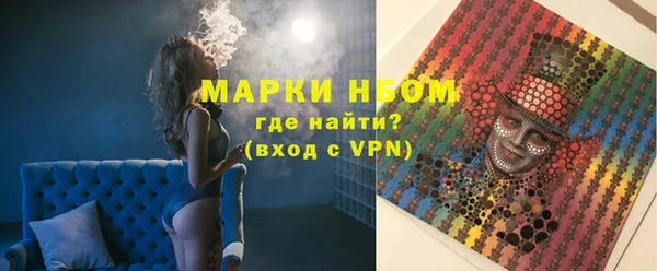 марихуана Алексин