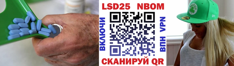 mega зеркало  Ясный  LSD-25 экстази ecstasy  купить  