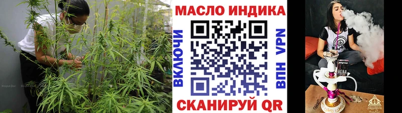 Дистиллят ТГК вейп  Ясный 